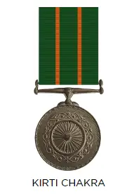 ASHOK CHAKRA